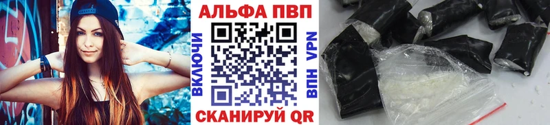 OMG ССЫЛКА  Сатка  А ПВП VHQ  закладка 