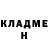 Кетамин VHQ Teoman Gunay
