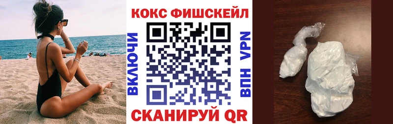 Cocaine Боливия  darknet как зайти  Сатка 