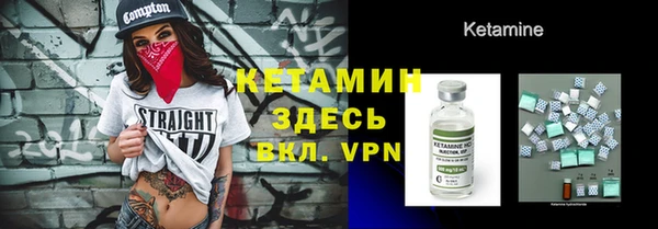 прущие крисы Алексин
