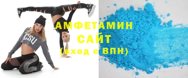 мяу мяу мука Медвежьегорск