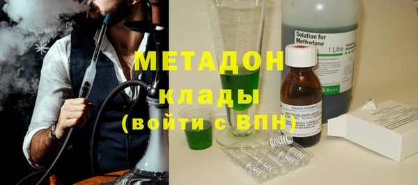 героин Алексеевка