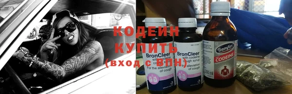 кокаин VHQ Медногорск