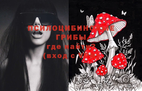 героин Алексеевка