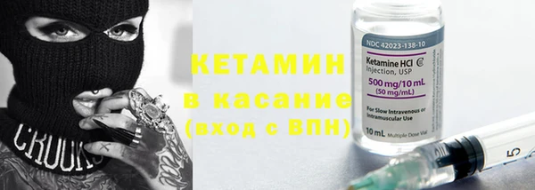 стафф Алзамай