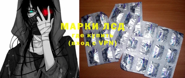 прущие крисы Алексин