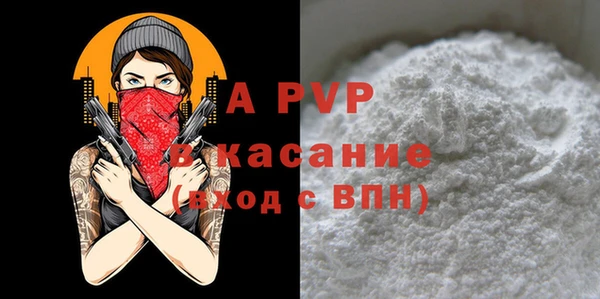 героин Алексеевка
