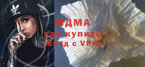 героин Алексеевка