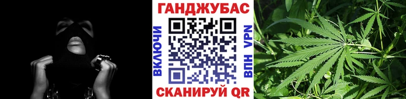 Бошки марихуана тримм  дарк нет состав  Сатка  даркнет сайт 